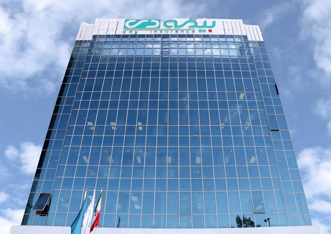 رکورد تولید حق بیمه در ۱۴۰۴؛ تداوم سودآوری در ۱۴۰۵ توسط بیمه دی
