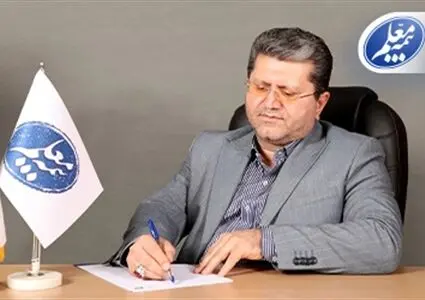 پیام تبریک مدیرعامل بیمه معلم به مناسبت روز بیمه
