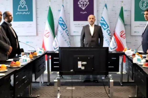هدف گذاری بیمه دی برای جهش بزرگ در سال ۱۴۰۴
