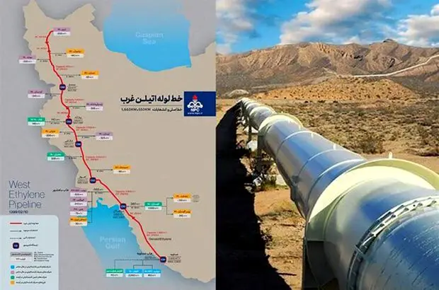 تامین اتیلن مورد نیاز پتروشیمی ها به صورت پایدار تداوم دارد
