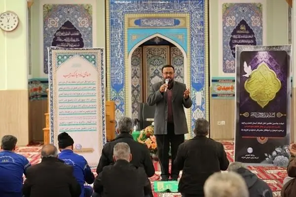 برگزاری مراسم شهادت امام موسی کاظم (ع) در مجتمع پتروشیمی شازند
