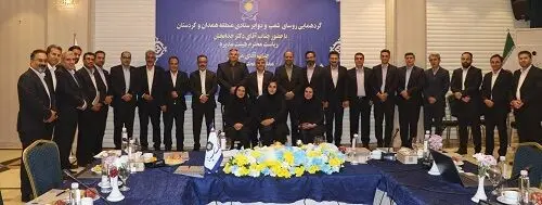 ضرورت تلاش برای افزایش سهم بازار
