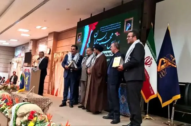عطای نشان اقتصاد مقاومتی به شرکت ورق خودرو چهارمحال و بختیاری
