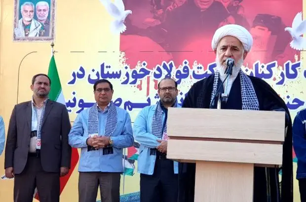 کارکنان شرکت فولاد خوزستان در خط مقدم مبارزه با دشمنان ایران اسلامی و انسانیت هستند
