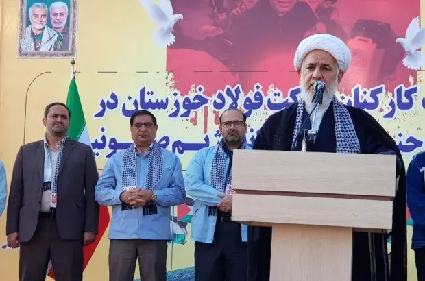 کارکنان شرکت فولاد خوزستان در خط مقدم مبارزه با دشمنان ایران اسلامی و انسانیت هستند
