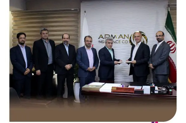 مراسم تکریم دکتر الماسی در بیمه آرمان برگزار شد
