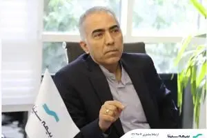منابع انسانی؛ سرمایه بی‌بدیل صنعت بیمه
