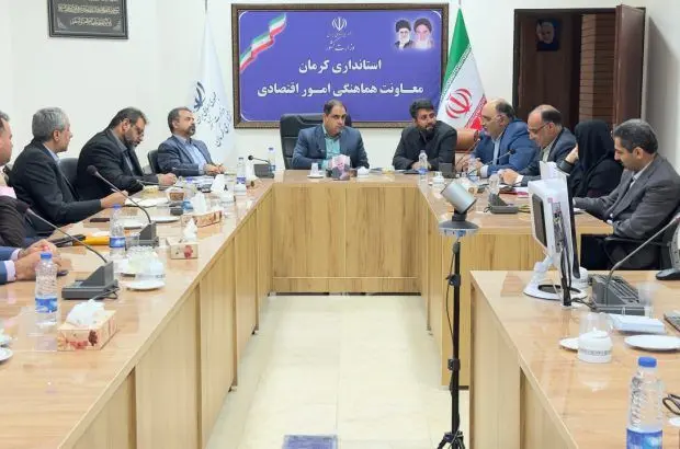 برگزاری دومین دوره مسابقات ملی گوهرتراشی در آبان ماه