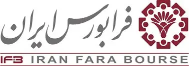 بزرگ‌ترین تأمین مالی تاریخ بازار سرمایه در فرابورس محقق شد
