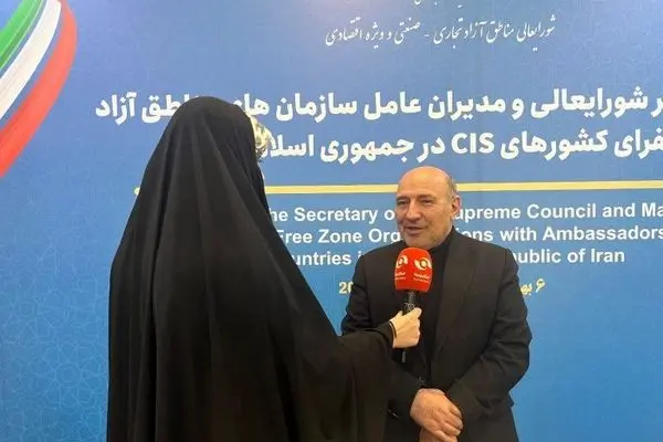 این منطقه آماده تبدیل‌شدن به هاب ترانزیت و تجارت با کشورهای CIS است
