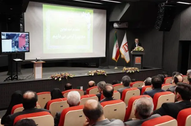 پیام تاکیدی مدیرعامل بانک مسکن برای سال جدید
