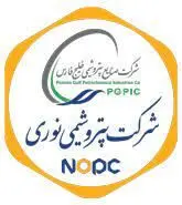 سیاست‌های زیست محیطی، مسئولیت اجتماعی و حاکمیت شرکتی پتروشیمی نوری تاییدیه جهانی گرفت
