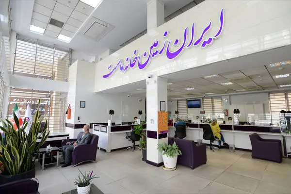 سرویس تمدید خودکار تاریخ انقضای کارت های منقضی شده بانک ایران زمین فعال شد
