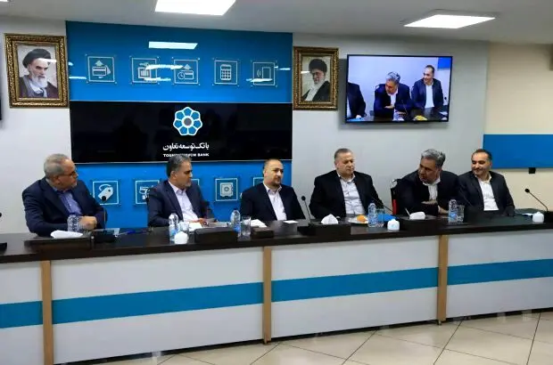 فقرزدایی راهبرد جدید بانک توسعه تعاون در دولت چهاردهم
