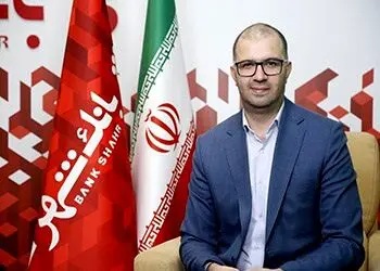 رشد چشمگیر شاخص‌های عملکردی بانک شهر در پرداخت تسهیلات ازدواج، فرزندآوری و اشتغالزایی
