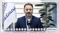 مراحل افزایش سرمایه ۷۰۰ میلیارد تومانی در حال انجام است/ عرضه محصول متفاوت در بیمه‌های زندگی “وتعاون”
