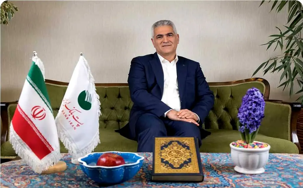 پیام تبریک دکتر بهزاد شیری مدیر عامل پست بانک ایران به مناسبت فرا رسیدن سال نو

