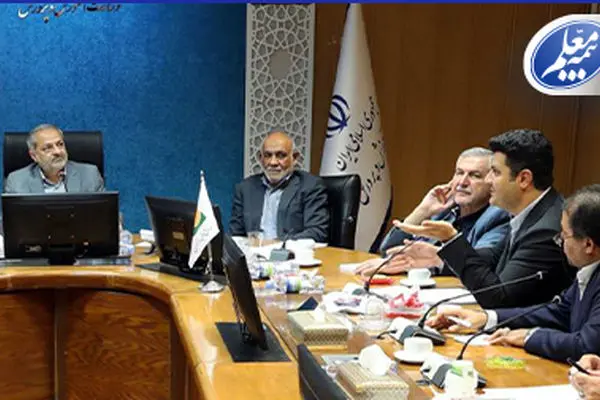 تخصیص ۵۰ هزار میلیارد ریال سود به اعضای صندوق ذخیره فرهنگیان
