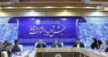 بانک توسعه صادرات ایران آماده ارائه انواع خدمات ارزی و ریالی به مشتریان است
