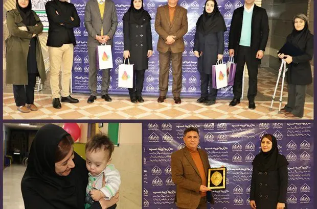 حمایت بیمه اتکایی ایران‌معین از آسایشگاه کهریزک البرز
