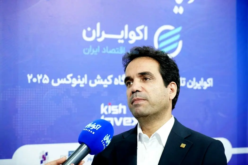 تأکید مهدی سرابندی بر اصلاح ناترازی و حرکت نظام مالی به سمت زنجیره تأمین
