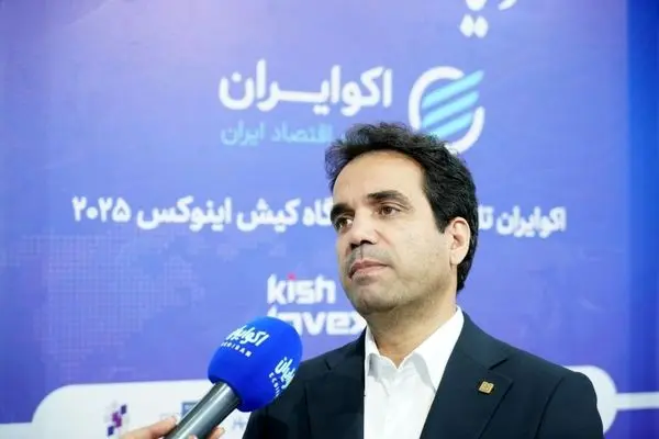 تأکید مهدی سرابندی بر اصلاح ناترازی و حرکت نظام مالی به سمت زنجیره تأمین
