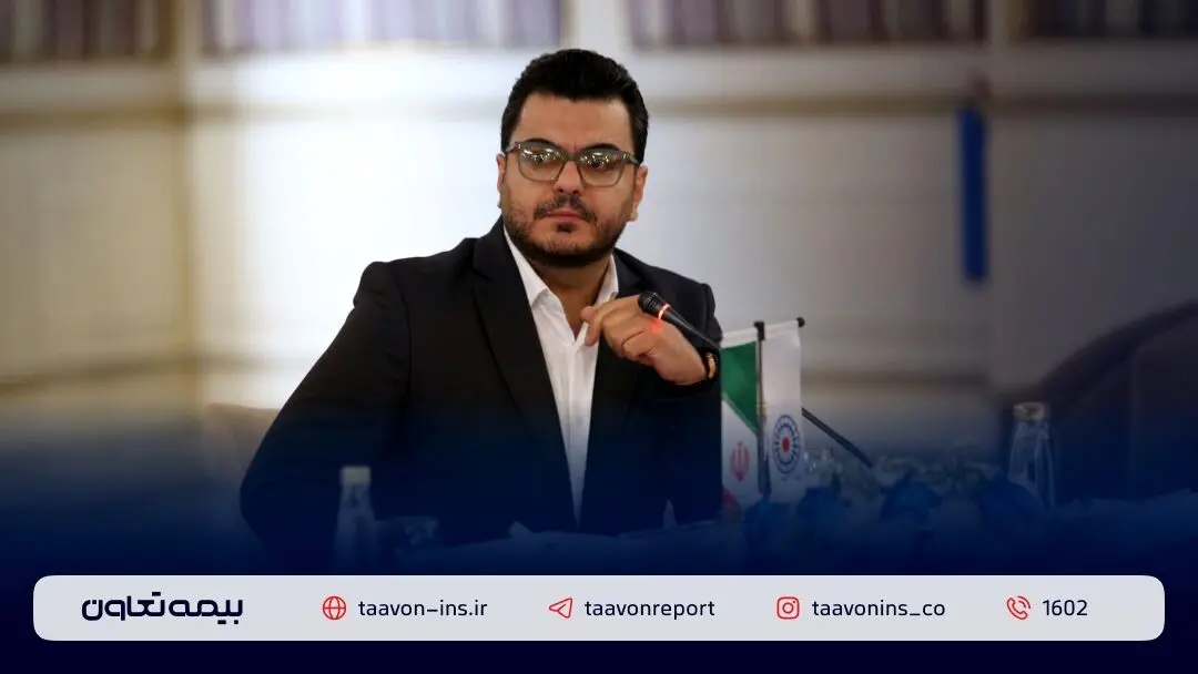 احمدرضا تهرانی معاون طرح و توسعه بیمه تعاون شد
