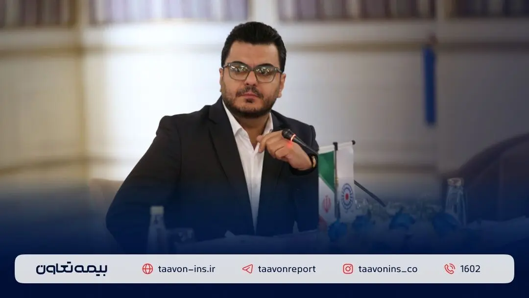 احمدرضا تهرانی معاون طرح و توسعه بیمه تعاون شد
