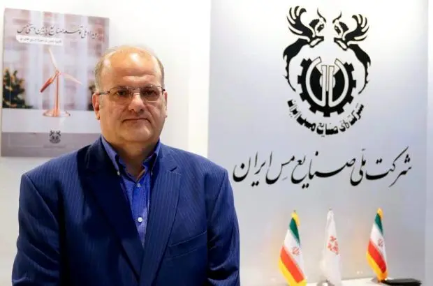 اجرای بزرگ‌ترین پروژه هوشمند سازی معادن کشور
