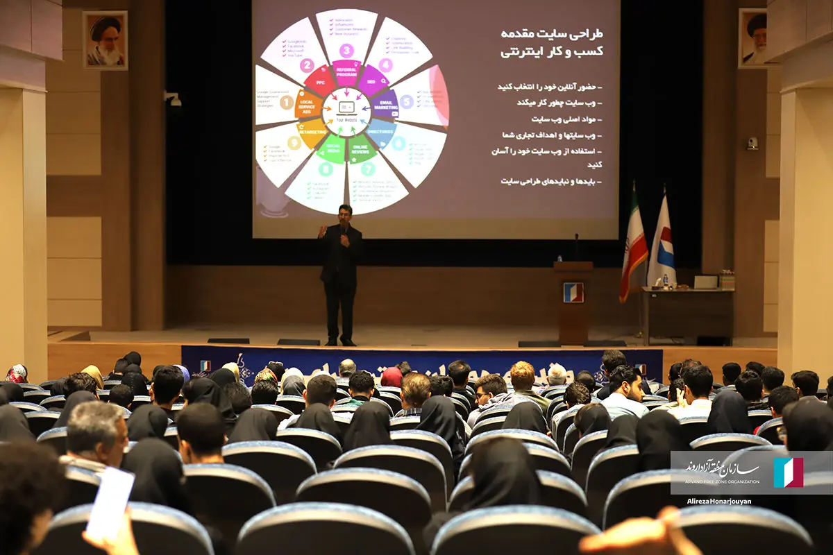 اولین گام اروند برای آموزش همگانی بازاریابی دیجیتال برداشته شد
