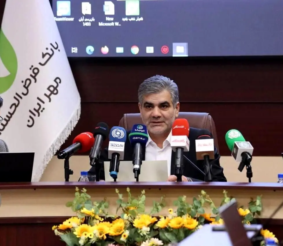 تحقق افزایش سرمایه بانک قرض الحسنه مهر تا 20 هزار میلیارد تومان/  به فکر افزایش خدمات بانکداری شرکتی و ایجاد سوپرمارکت مالی هستیم