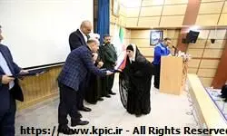 تجلیل از مادران مکرم شهدا و تقدیر از مدیران عامل سابق شرکت صنایع پتروشیمی کرمانشاه
