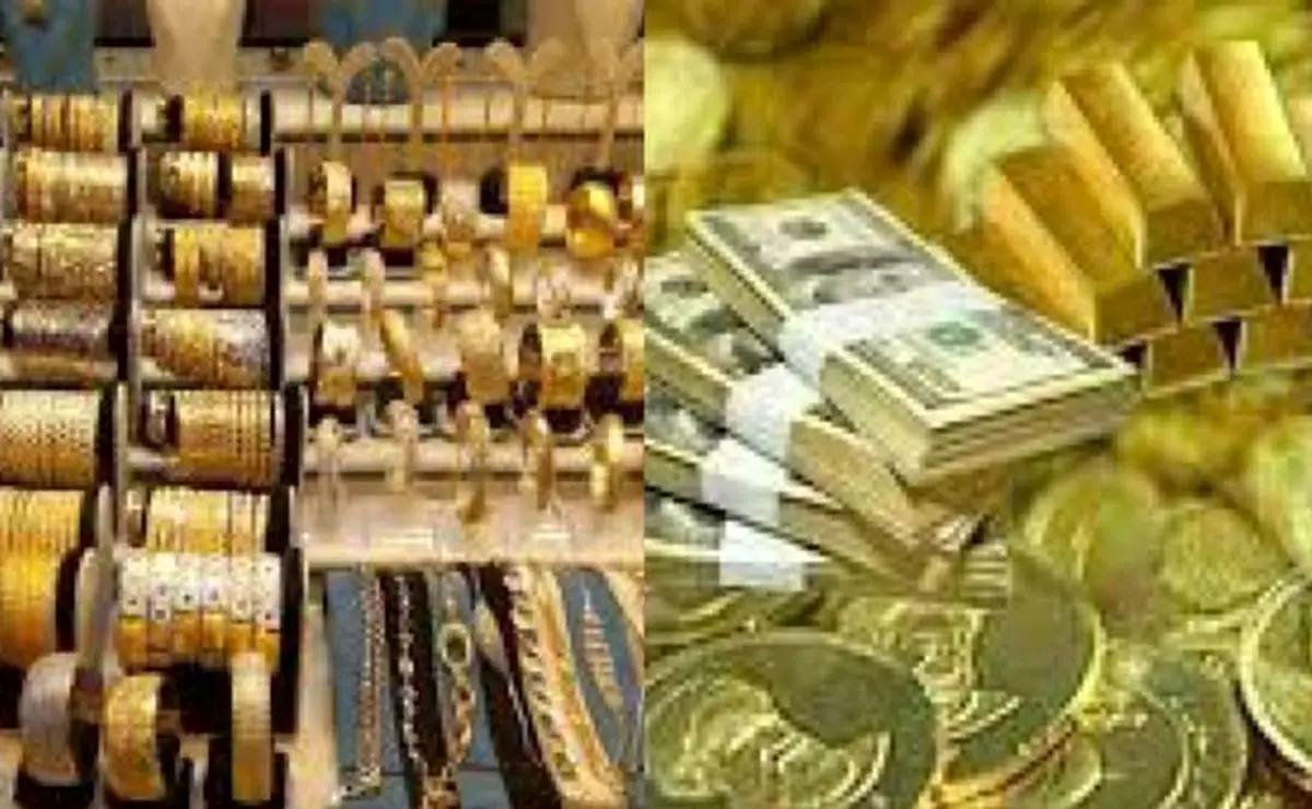 قیمت طلا و سکه امروز سه‌شنبه ۱۲ تیر ۱۴۰۳
