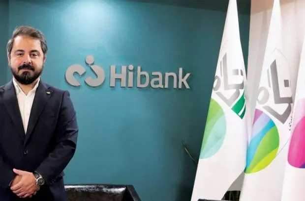 معرفی محصولات جدید در بستر Hibank در نمایشگاه نظام‌های پرداخت
