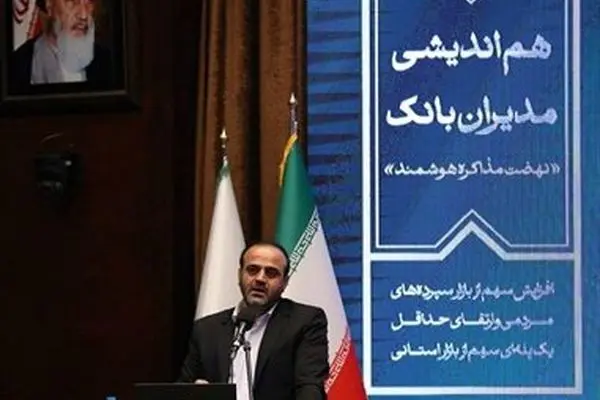 ثبت رکورد جدید پرداخت غرامت بدون اتکا به منابع بانک کشاورزی
