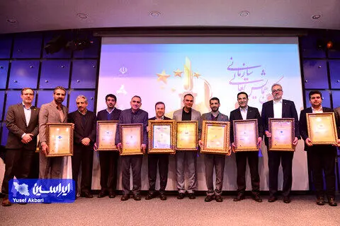 درخشش گروه فولاد مبارکه در همایش ملی تعالی سازمانی با کسب ۹ عنوان برتر
