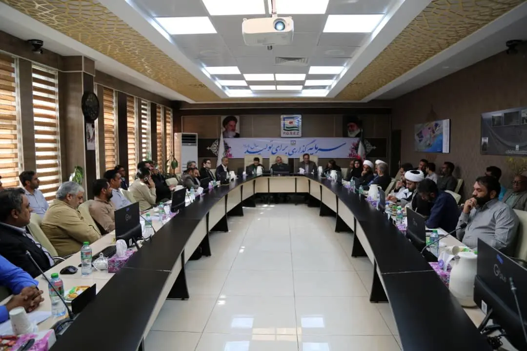 تأکید مدیرعامل منطقه ویژه اقتصادی خلیج فارس بر نقش “بسیج” در امنیت و تقویت روحیه کارکنان
