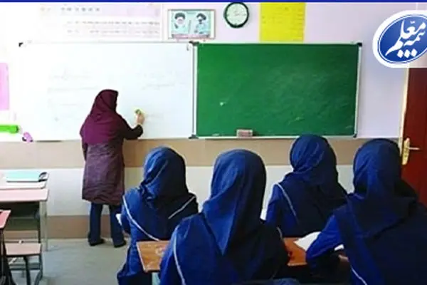 تکریم جایگاه معماران دانایی با برگزاری جشنواره «لبخند معلم»
