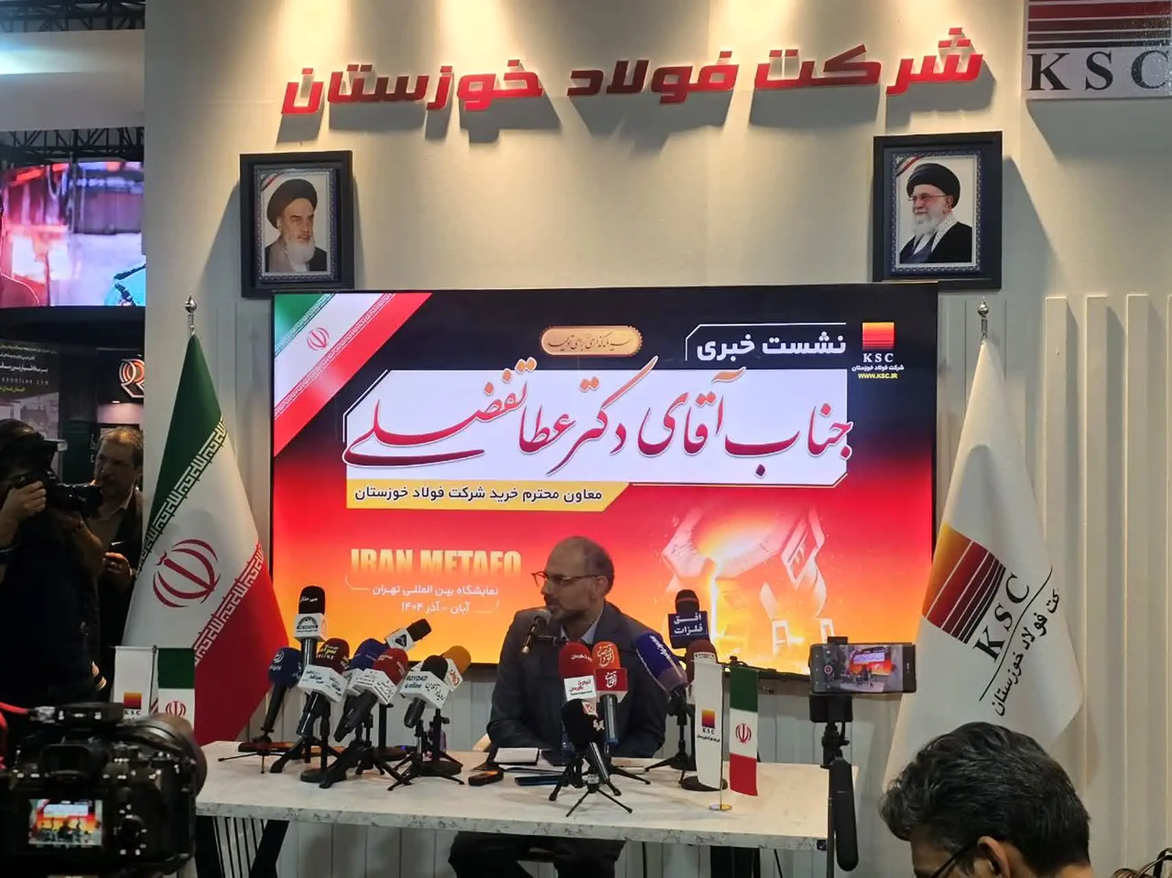 بی‌ثباتی ارزی و فروش خام سنگ‌آهن؛ زنگ خطر برای زنجیره فولاد کشور
