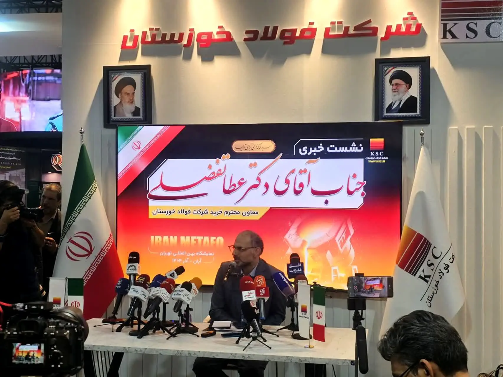 بی‌ثباتی ارزی و فروش خام سنگ‌آهن؛ زنگ خطر برای زنجیره فولاد کشور
