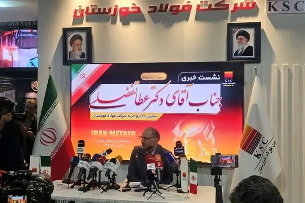 بی‌ثباتی ارزی و فروش خام سنگ‌آهن؛ زنگ خطر برای زنجیره فولاد کشور
