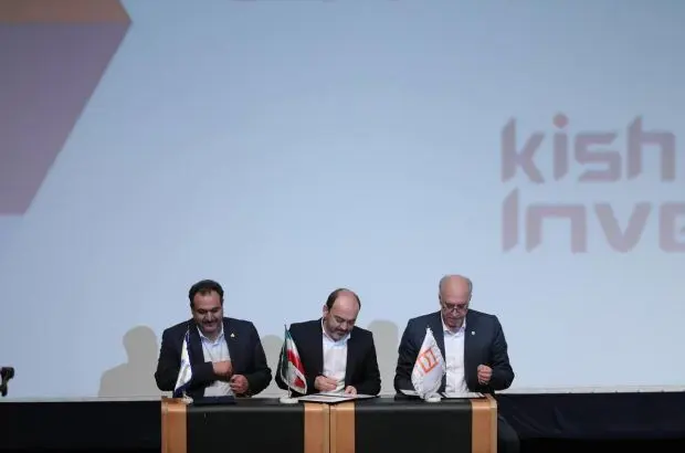 شهرک ‌سازی عظیم بانک مسکن در استان هرمزگان
