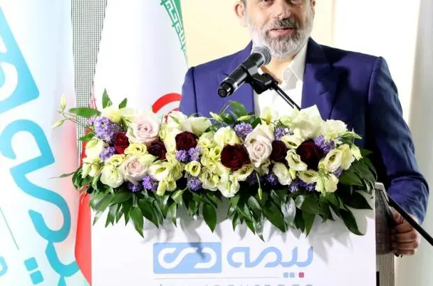 پیام تبریک سرپرست و عضو هیئت مدیره بیمه دی به مناسبت روز بیمه

