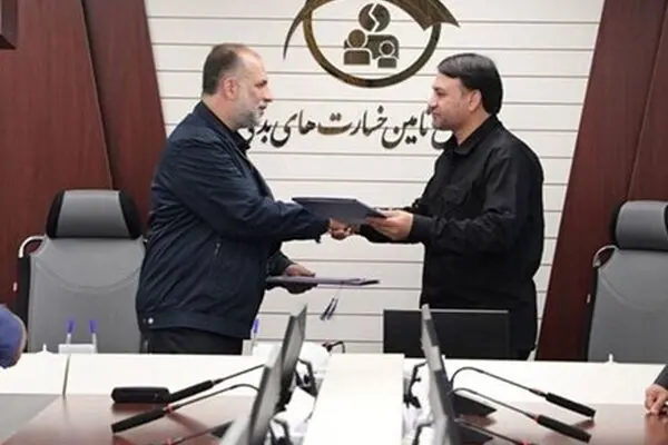 انعقاد تفاهم‌نامه همکاری بانک سپه و صندوق تأمین خسارت‌های بدنی
