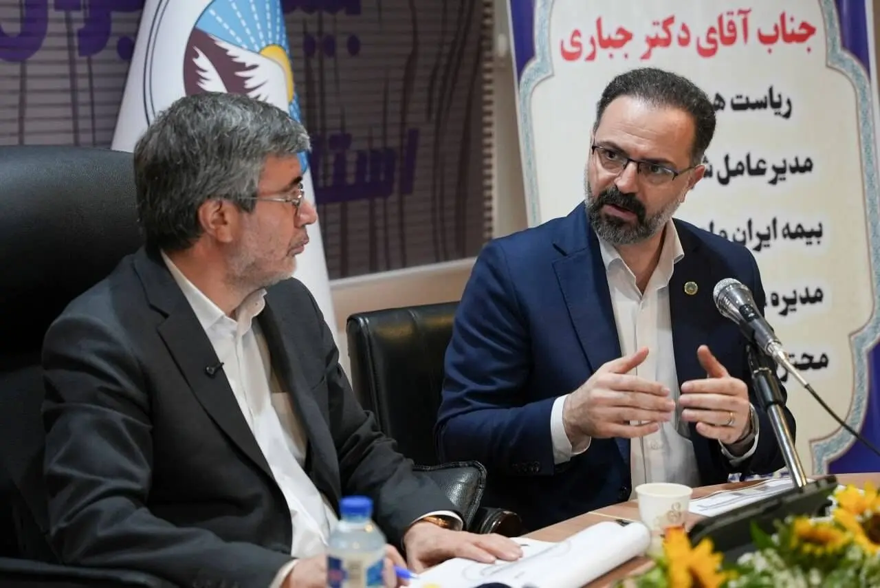 خدمت ماندگار و تحول هوشمندانه، مسیر تحقق اعتماد پایدار در بیمه ایران
