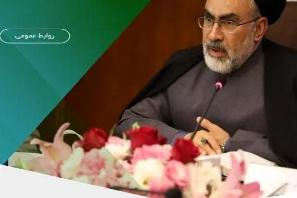پیام دکتر سیدامین جوادی، مدیرعامل موسسه اعتباری ملل، به مناسبت هفته بانکداری

