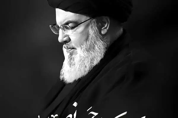   متن پیام تسلیت مدیرعامل شرکت پتروشیمی ارومیه در پی شهادت شهید سید حسن نصرالله رهبر بزرگ حزب‌الله لبنان
