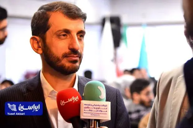 حرکت در حوزه‌های نوآوری و فناوری نیاز امروز فولاد مبارکه است+فیلم