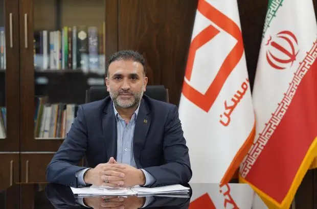 عملکرد مالی بانک مسکن در شرایط ناترازی و افزایش سرمایه
