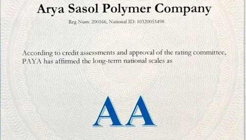 کسب رتبه اعتباری AA برای پنجمین سال پیاپی؛ بالاترین رتبه اعتباری ایران همچنان برای آریاساسول
